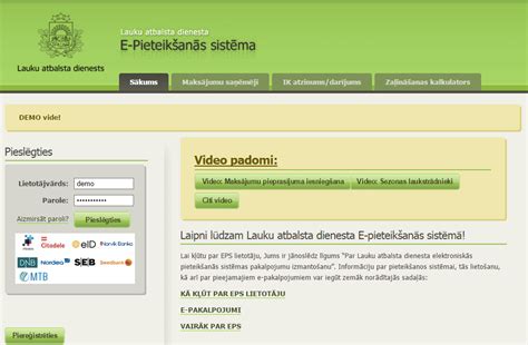 lad eps gov